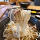 포메인레드일산차