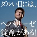 챤스플러스 이미지