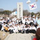 중앙근린공원(3.1공원) 이미지