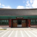 임고서원 전적 이미지