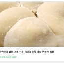 크림온케이크