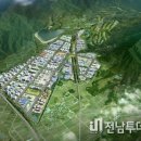 장흥식품