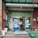 범계동주민센터 이미지