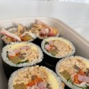 왕김밥 - 전주시 덕진구 송천2길 5 | 왕김밥