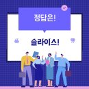 S골프아카데미 이미지