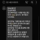 영림내과의원 이미지