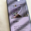 진주세탁소 이미지
