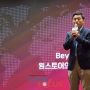 하이퍼유통 이미지