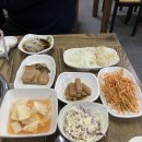 기찬정육점
