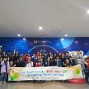 이천 도암초교 이천시민신문