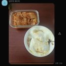 에프원피트니스 이미지