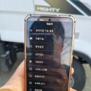 오토빅BK 이미지