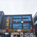 (주)노블레스렌터카 이미지