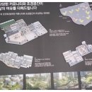 오시게 경로당 이미지