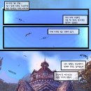와우노래 이미지