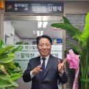 법무법인수어 이미지
