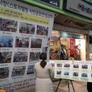 명서전통시장 이미지