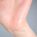 샤이닝테라피 | 다이소화장품추천템 그로우어스 샤이닝 테라피 쉬머 바디밤