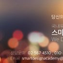 서울 덴탈 랩 이미지