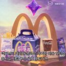 케이글로벌커넥트주식회사 | 맥도날드 케데헌 콜라보 케이팝 데몬 헌터스 출시일 세트 구성 굿즈 포토카드