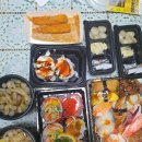 우마미 - 송파구 송파대로 201 | 우마미