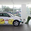 아트모빌 이미지