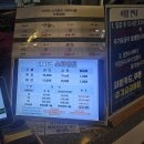 더파크매점 이미지