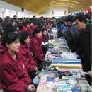 상대종합시장 이미지