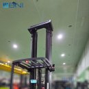 주식회사 에카
