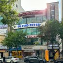 투파인드피터 대전둔산점 이미지