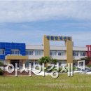(재)전라남도생물산업진흥재단