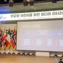 평화지국 이미지