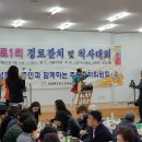 교로1리 이미지