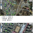 코리아 태권도 3관 이미지