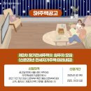 (주)미리내 이미지