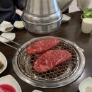 전남 영암 소고기 맛집 추천, 영암매력한우 삼호명품관