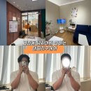 데일리수 | 안산 고잔 남자머리 잘하는 데일리수헤어 후기