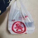 정석통바베큐족구이 주차장 | 서유네의 맛집일기 ▶ 군산 - 정석통바베큐족구이(미룡점, 미룡동, 공영주차장 정보○)