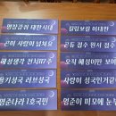 태환스토어 Daum카페