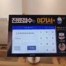 최상산부인과의원 이미지