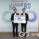 ㈜도원이엔씨 이미지