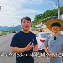 한남67호텔 이미지