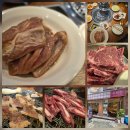우담 | 동탄 남광장 소고기 맛집 우담돈 방문 후기
