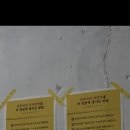 융캉찌에 이미지