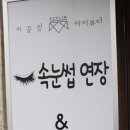 곰아저씨 동물병원 네이버블로그