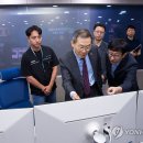 한국침해사고대응팀협의회 이미지