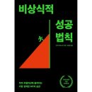 가산현대서비스(주) 이미지