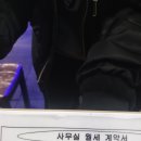 WS복싱클럽 마곡점 이미지