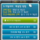 정크박
