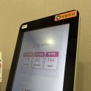 명인약국 앞 | [임신 일기] 막달 임산부 일산차병원 36주 37주 검진 (홍소연 교수님)